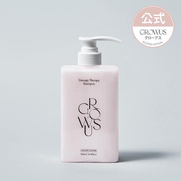 グローアスGROWUS 洗い流さないトリートメント〈ヘアミスト〉4本 グローアスGROWUS 洗い流さないトリートメント〈ヘアミスト〉4本